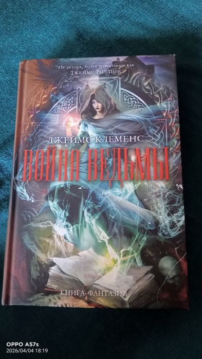 Книги продам ...