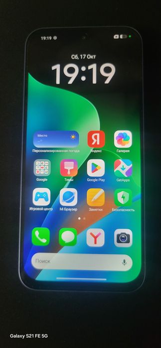 Редми 17 продаю новый