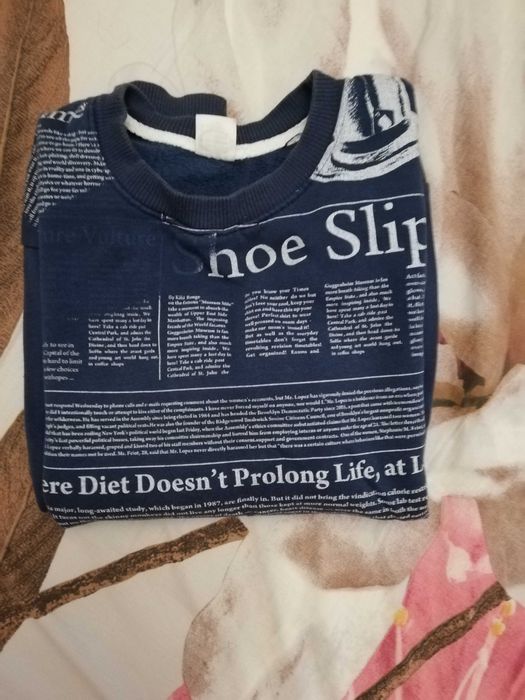 Ватирана блуза суичър