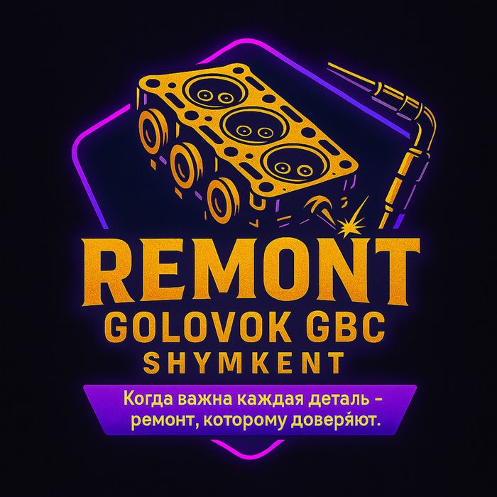 Регулировка клапанов toyota, lexus, nissan и другие клапан регулировка