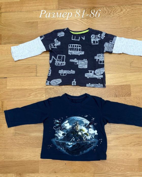 Детская одежда до года