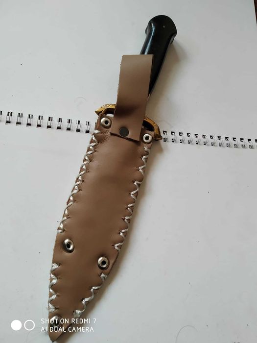 № 53 ловно-туристическа Кама