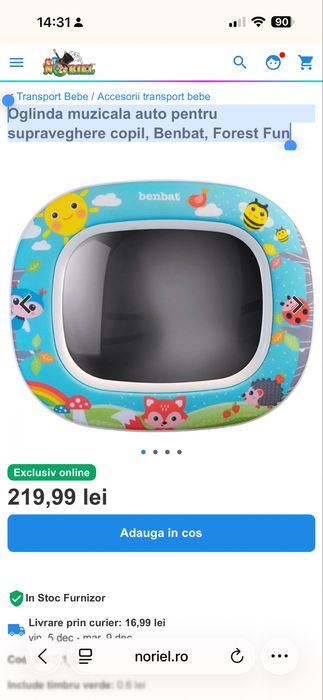 Oglinda muzicala auto pentru supraveghere copil, Benbat, Forest Fun