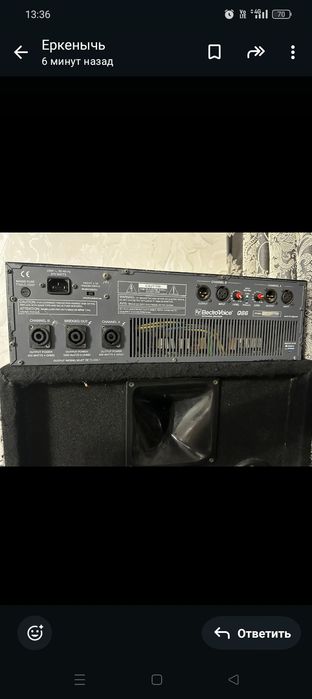 Продам музыкальную систему