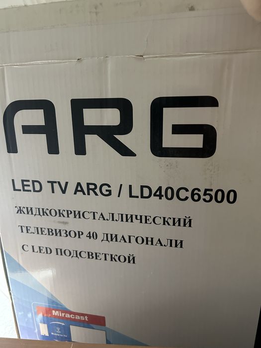 Телефизор ARG в хорошем состоянии