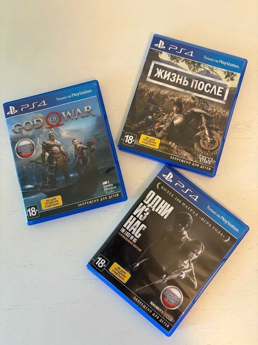 Продам PS 4 1 Тб + диски