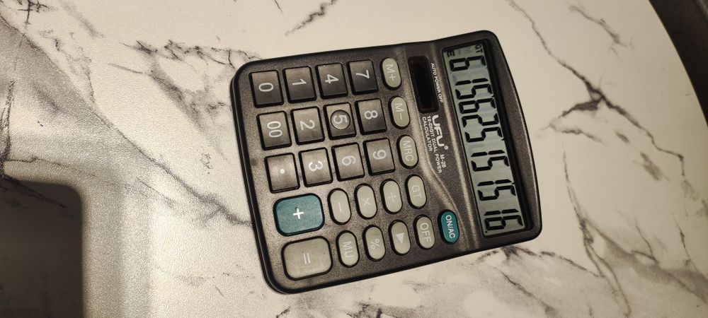 Калькулятор 55 000