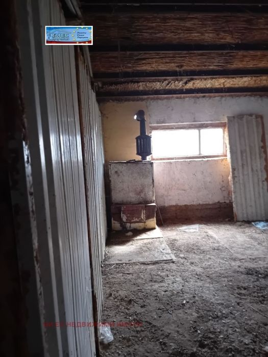 Продажба гр. Ябланица - гр. Ябланица 740m²