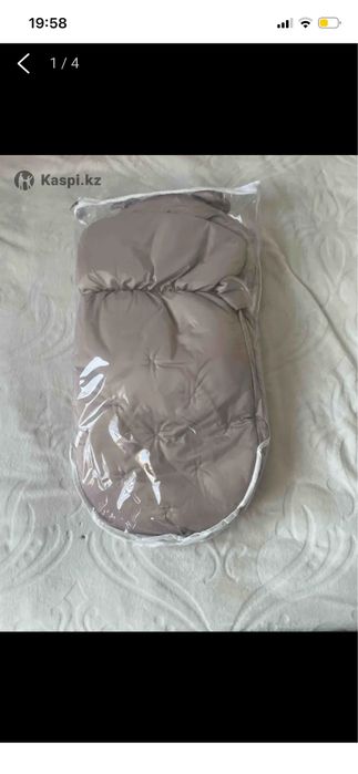 Кокон для выписки