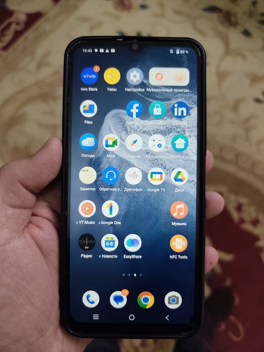 Vivo telefon satiladi baxasi 600 ming