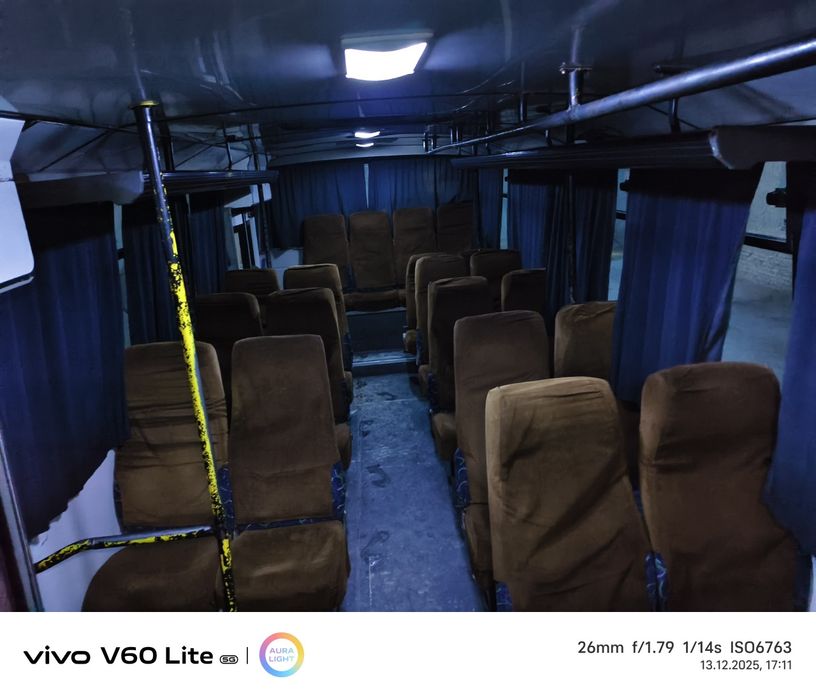 Avtobus ISUZU Автобус ИСУЗУ