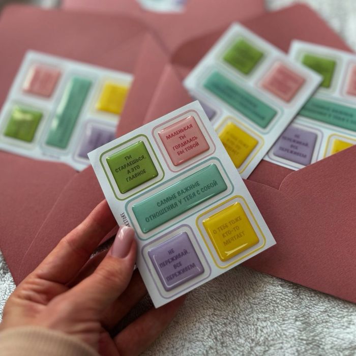 3D стикеры на телефон