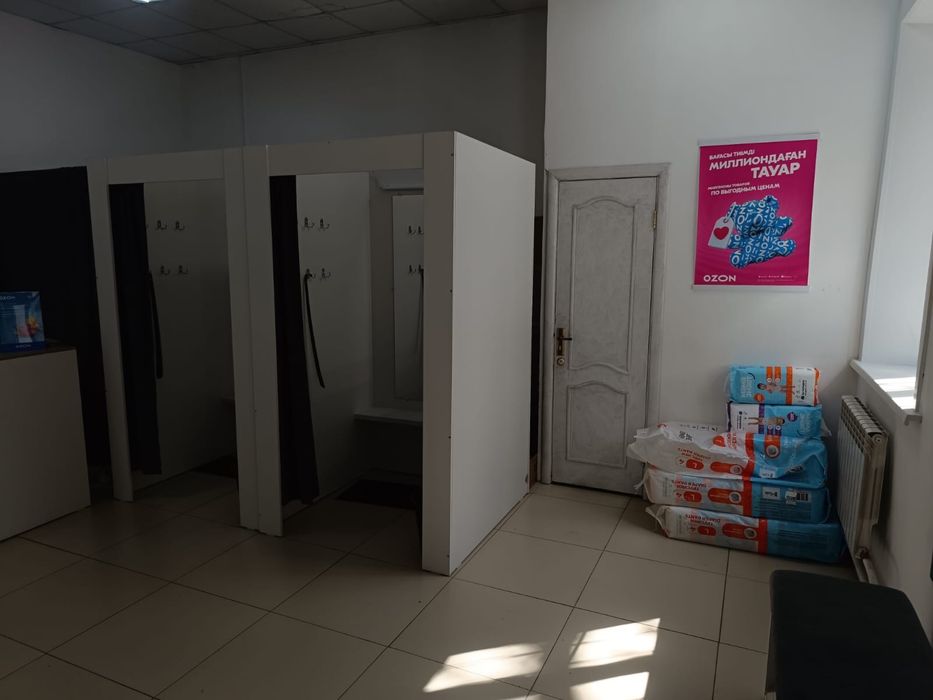 Продам готовый БИЗНЕС (OZON)