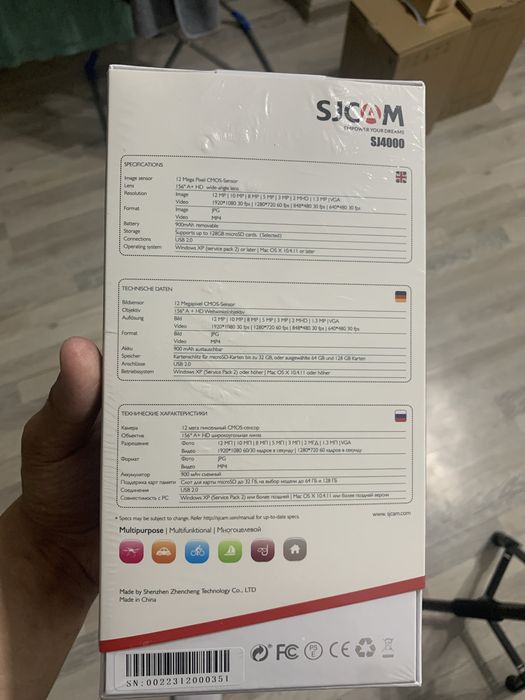 Экшн камера SJ4000