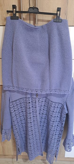 Наметка с подарък пола