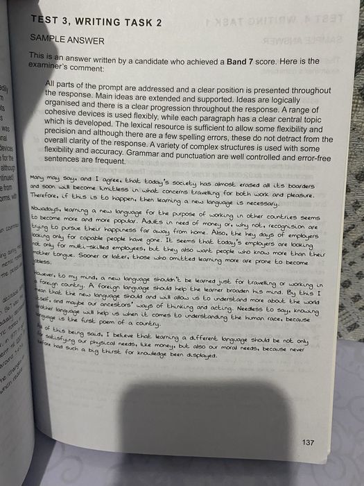 IELTS cambridge academic книга