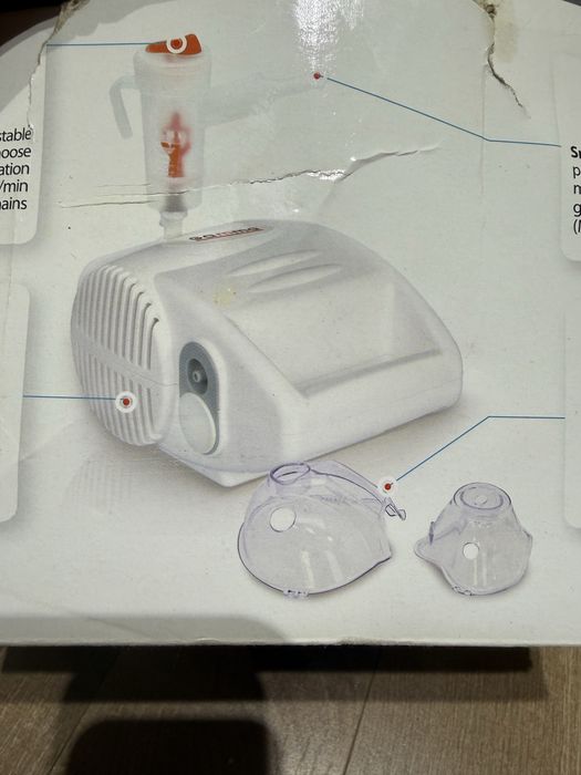 Ингалятор гамма