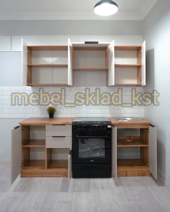 Кухонный гарнитур от 1.4 до 2.6 м