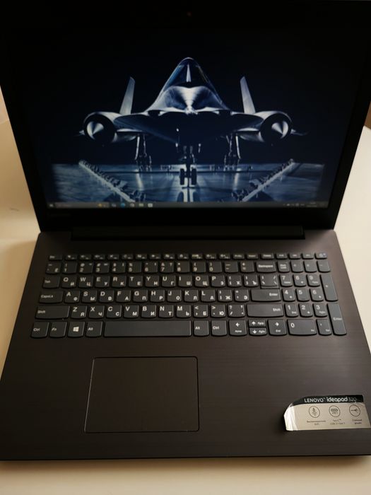 Lenovo IdeaPad 320