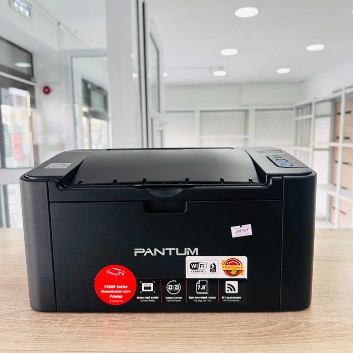 С32/ Принтер Pantum P2500W /sk154345