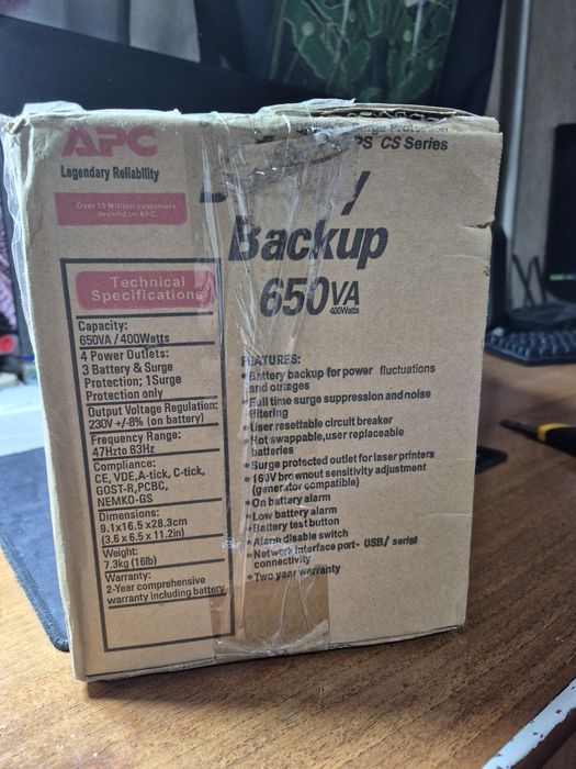 Продам UPS APC CS 650.
