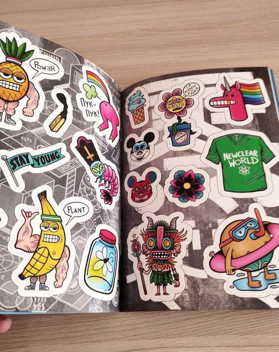 Комиксы. Комильфо.