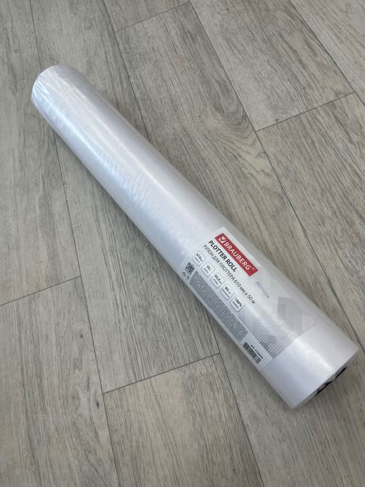 Бумага для плоттера