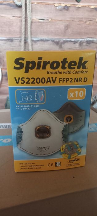 Продам ресторатор Spirotek оптом