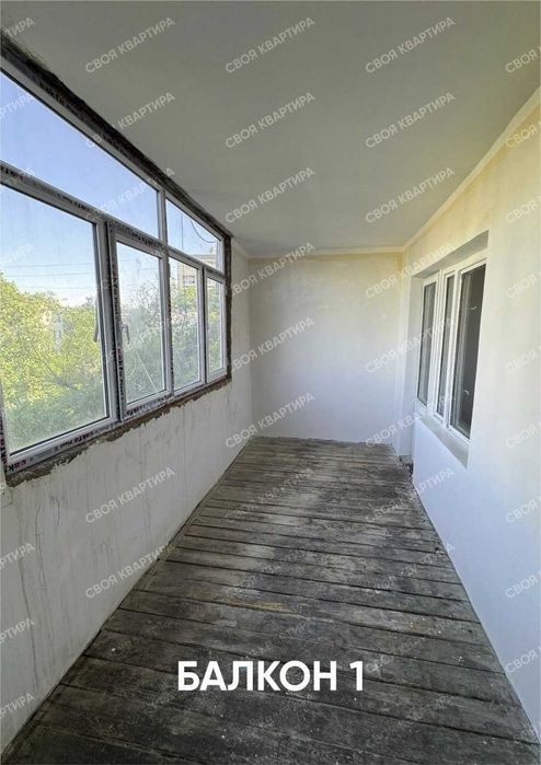 СВОЯ продажа квартиры напротив базара Кадышева