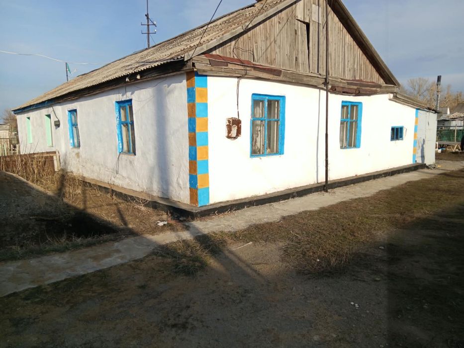 Продаю Дом Село Самарканд