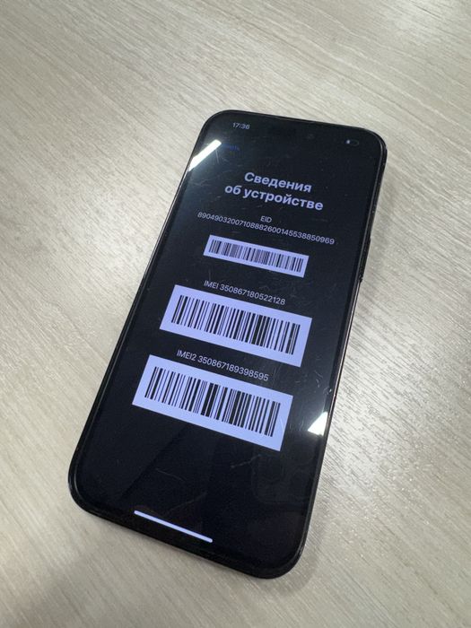 Iphone 14 Pro Max, Space Black