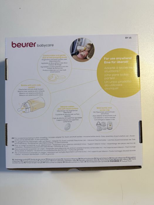 Pompa de sân manuală Beurer BY 15 – Nouă