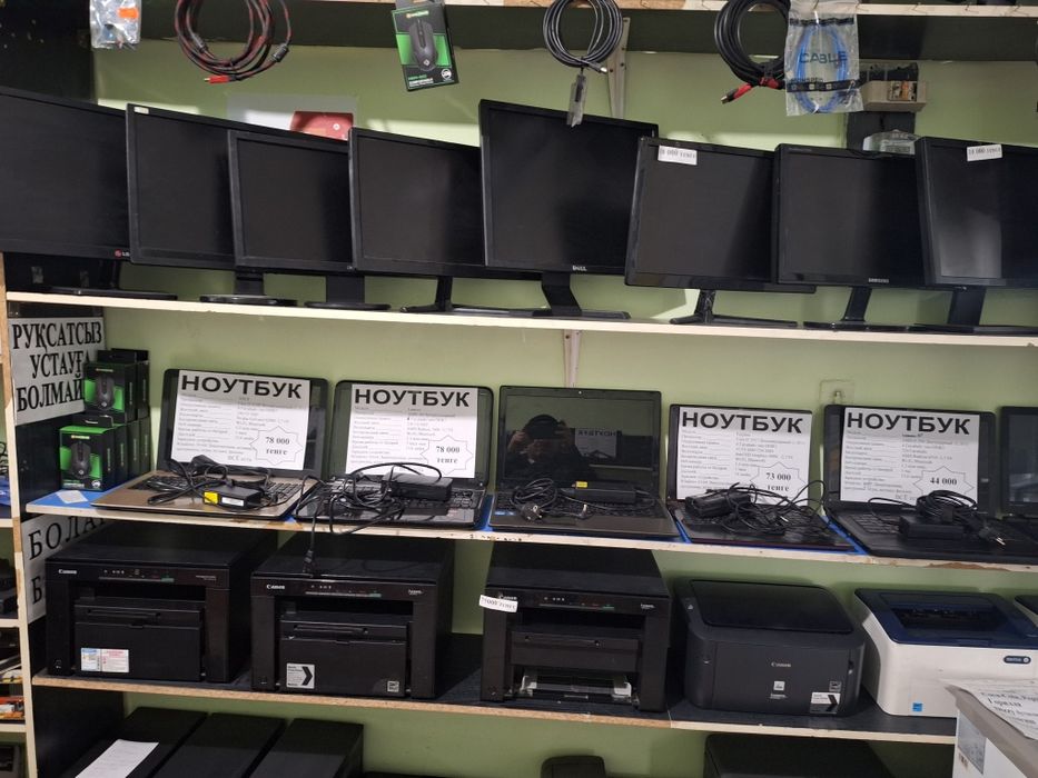 Детский велосипед бу.