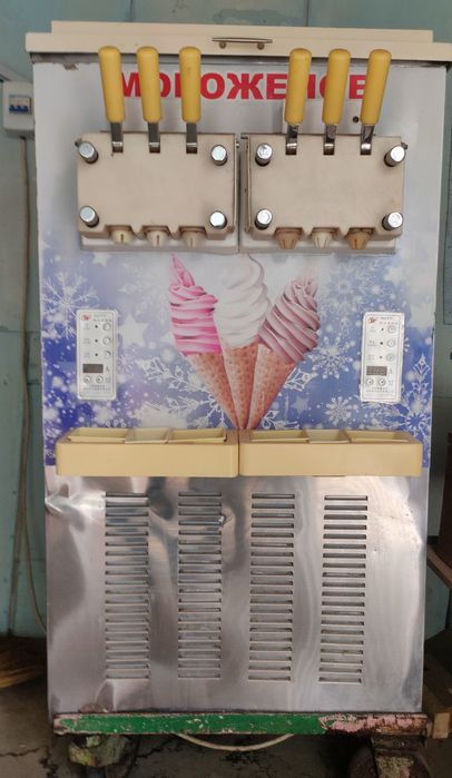 Мусқаймоқ апарат