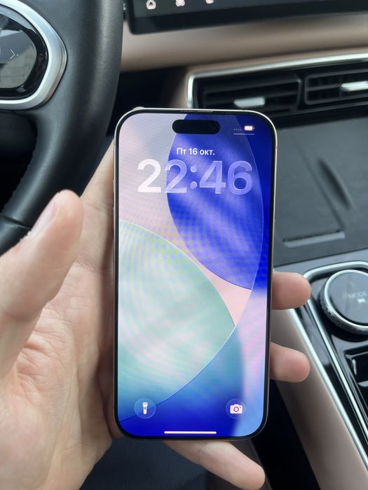 iPhone 16 Pro 256GB Desert Titanium