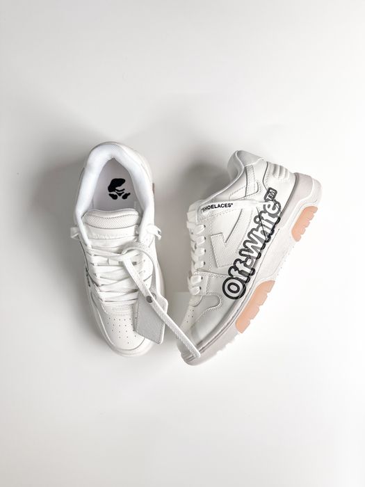 Off-Whitw Out Of Office White