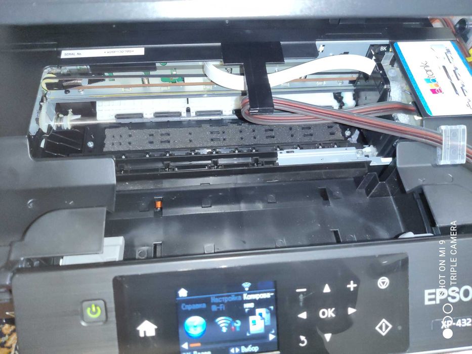 Epson XP-432  Цветное МФУ 3в1