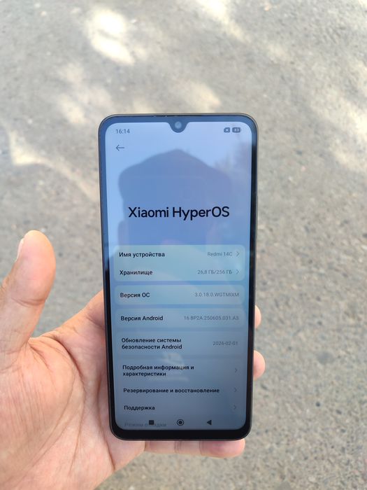 Redmi 14c, 8/256gb sotladi.