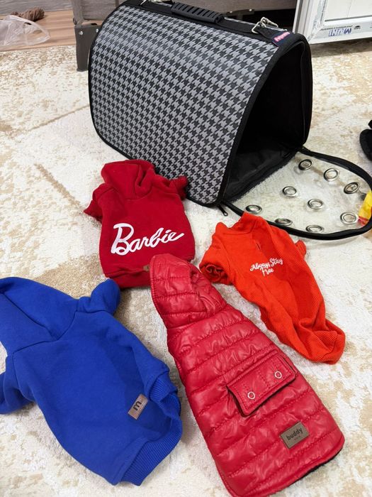 Переноска для кошек и собак