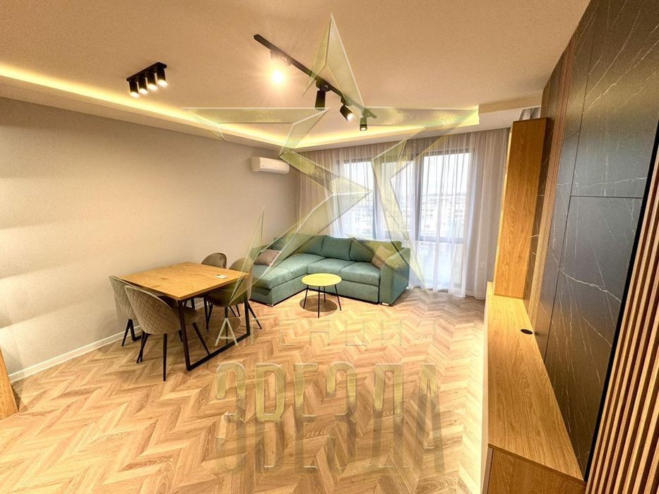 Двустаен в Туин Парк