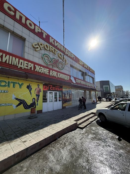 Сдам комерческое помещение в аренду