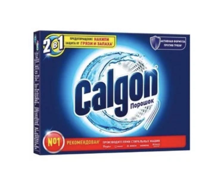 Хозяйственные товары