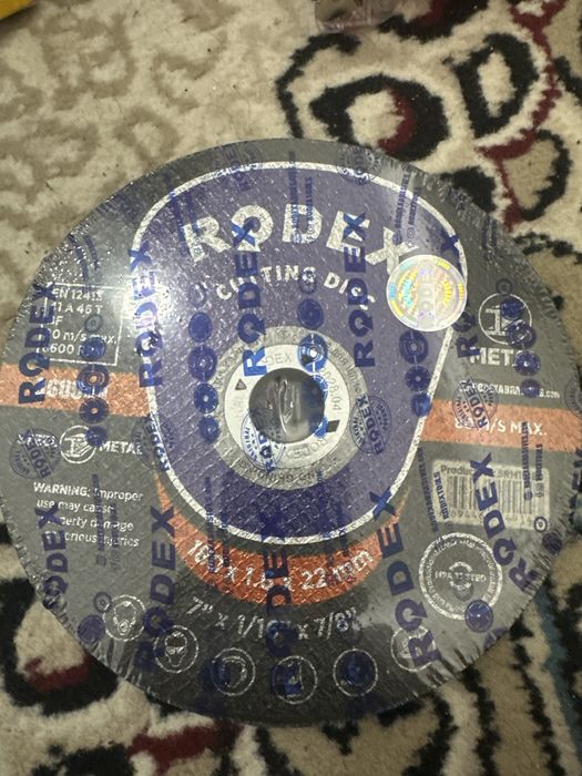 Балгарачный диск 180*1,6*22 мм