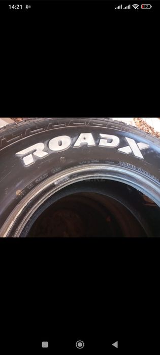 Продам шины с дисками