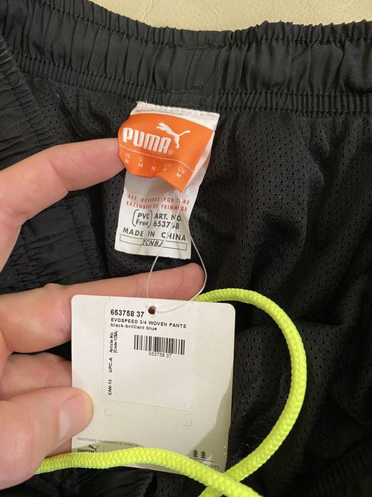 Puma evospeed - мъжки 3/4 спортни панталони