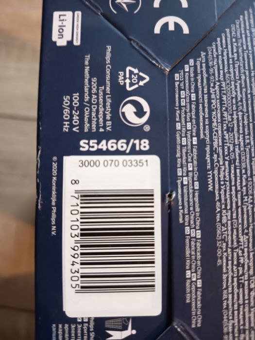 Philips Shave  serie 5000