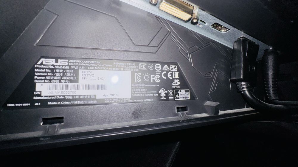 Asus Rog монитор