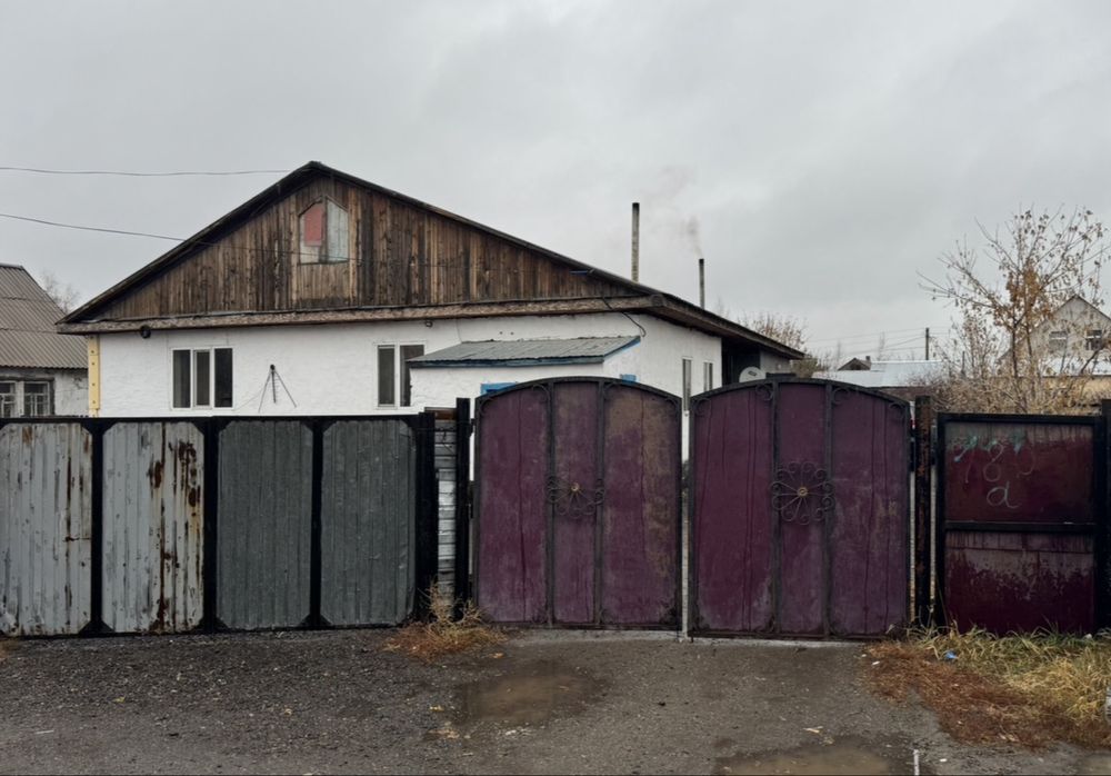 Продам дом на разбор