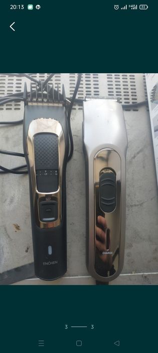 Продам машинку для стрижки