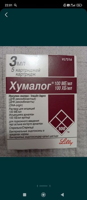 Продам картриджи